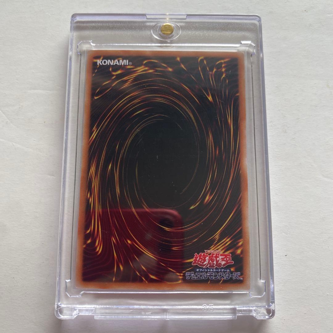 Yu-Gi-Oh Gagaga Girl - Zero Zero Call Over Frame Prism — Japanese