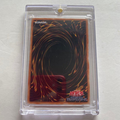 Yu-Gi-Oh Gagaga Girl - Zero Zero Call Over Frame Prism — Japanese