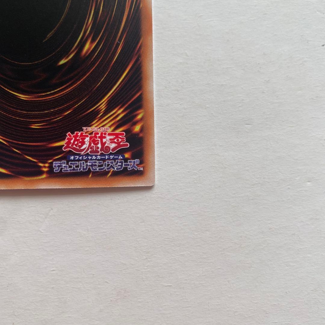 Yu-Gi-Oh Gagaga Girl - Zero Zero Call Over Frame Prism — Japanese