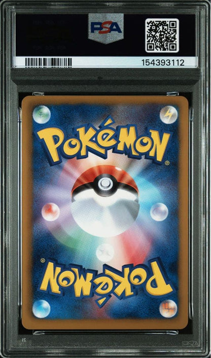 PSA 10 Pokemon Charizard ex — 011/093 — Japanese