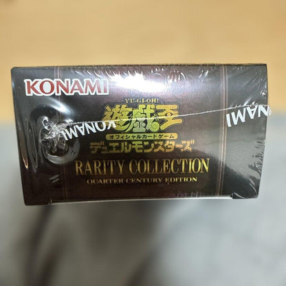 Yu-Gi-Oh Yu-Gi-Oh! OCG Rarely Collection Quarter Century Edition Box — Japanese