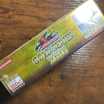 Yu-Gi-Oh Yu-Gi-Oh! Gold Series 2010 Box Box — Japanese