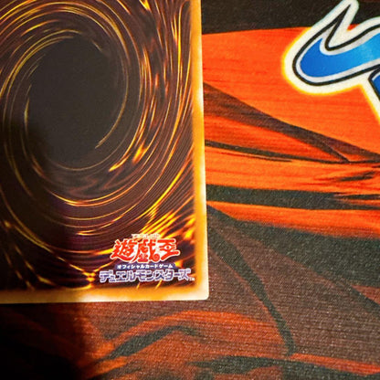 Yu-Gi-Oh Yugioh F•G•D Relief BPCT — BPCT-JP005 — Japanese