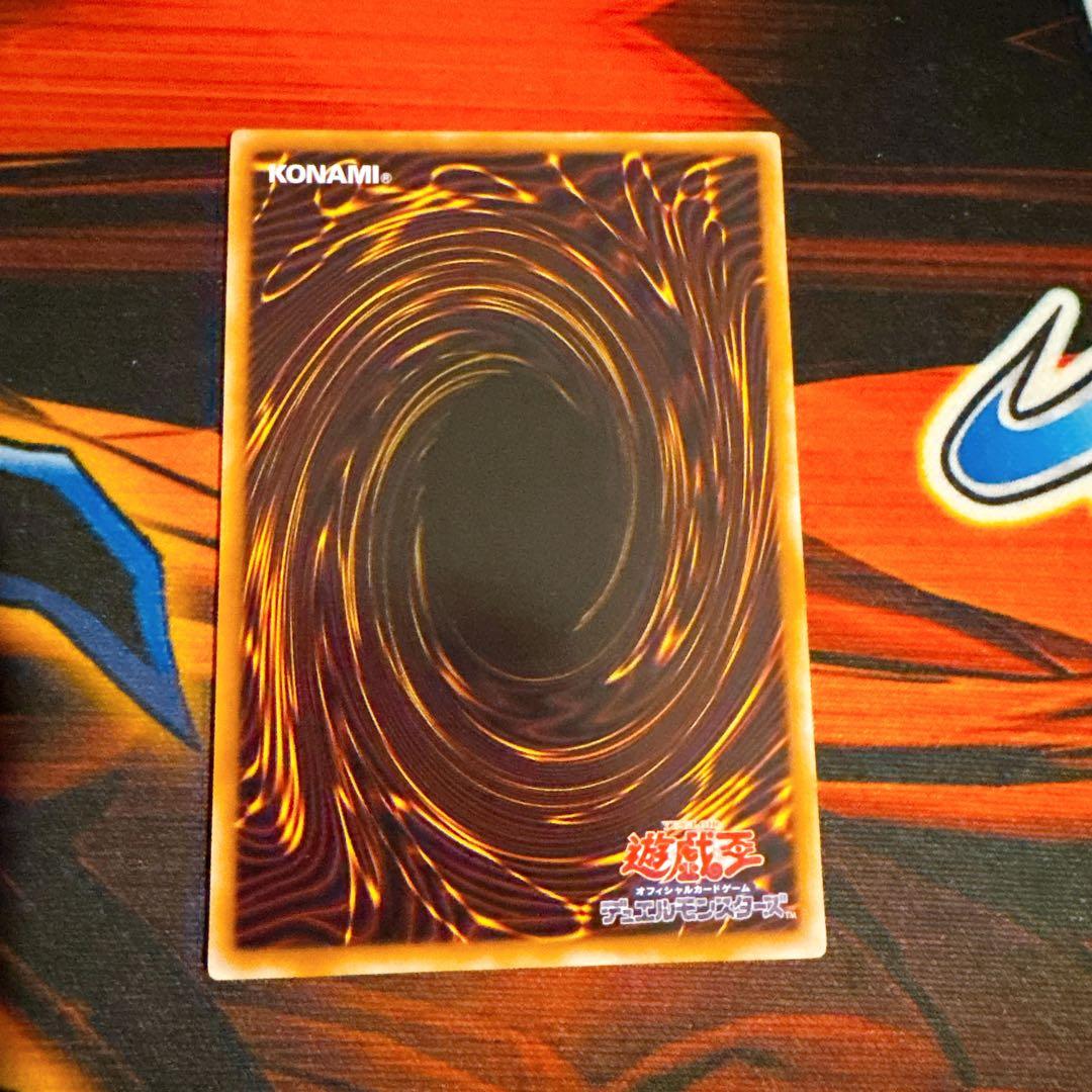 Yu-Gi-Oh Yugioh F•G•D Relief BPCT — BPCT-JP005 — Japanese