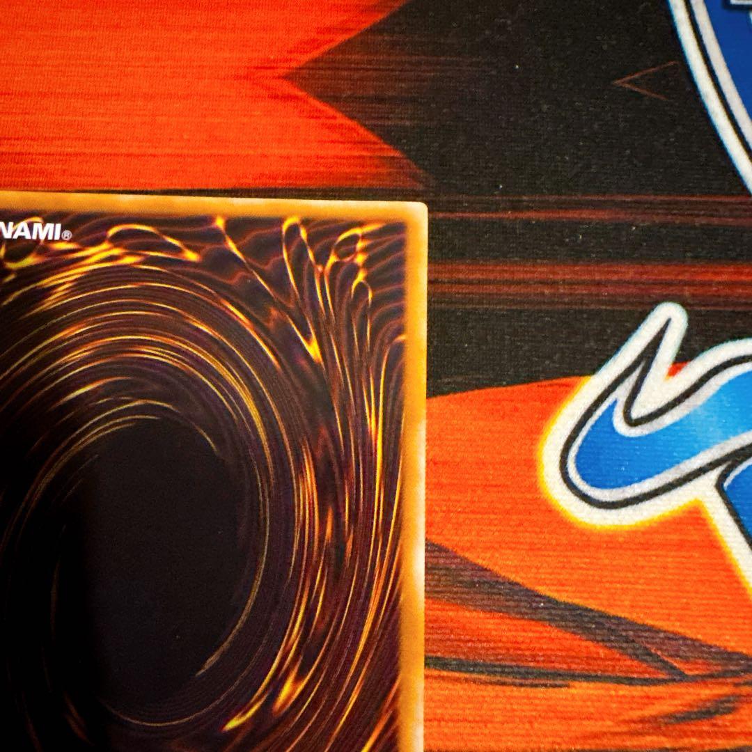 Yu-Gi-Oh Yugioh F•G•D Relief BPCT — BPCT-JP005 — Japanese