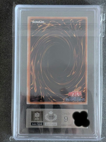 ARS 9 Yu-Gi-Oh The Time Wizard — Japanese