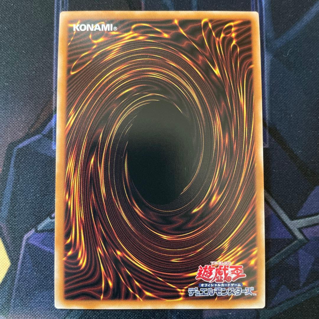 Yu-Gi-Oh Yu-Gi-Oh! Super Fusion Prisma Overframe — Japanese