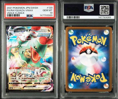 PSA 10 Pokemon Rayquaza VMAX RRR/★★★ — S Expansion Pack Blue Sky Stream — Japanese