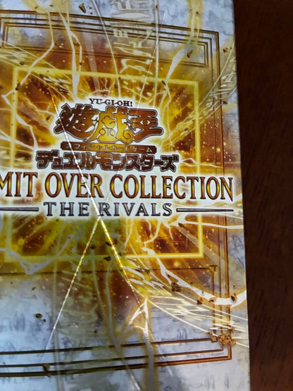 Yu-Gi-Oh Yu-Gi-Oh! Limit Over Collection The Rivals Box — Japanese