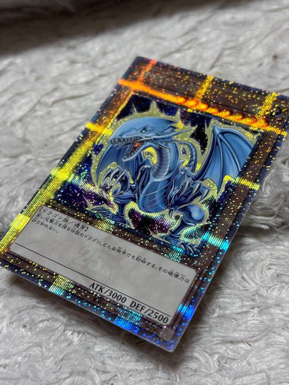 Yu-Gi-Oh Blue-Eyes White Dragon QCAC — Japanese