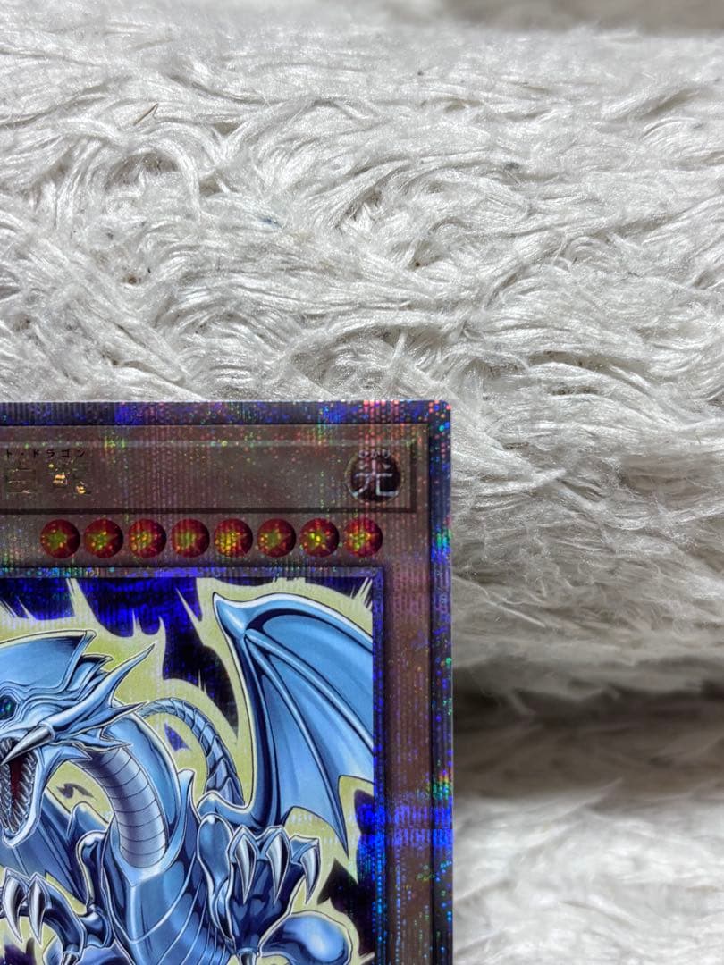 Yu-Gi-Oh Blue-Eyes White Dragon QCAC — Japanese