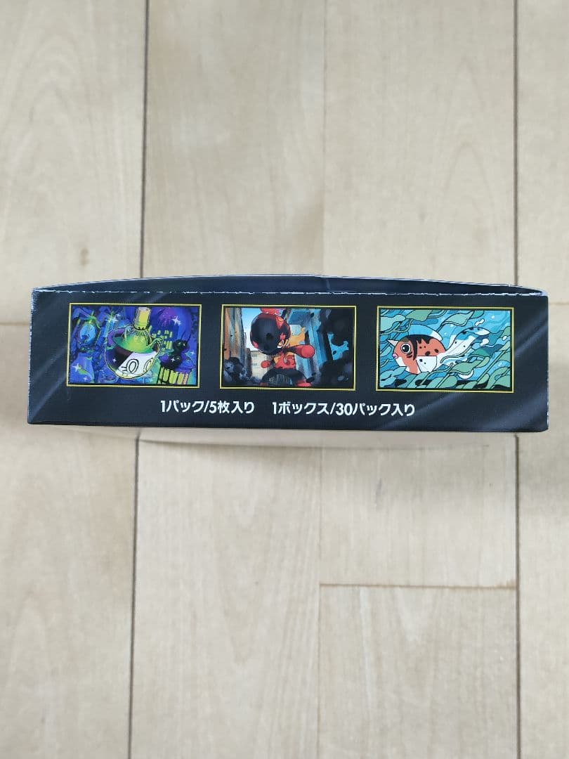 Pokemon Unopened Pokémon Card Game Mega Abyss Eye 1BOX No Shrink Box — Japanese