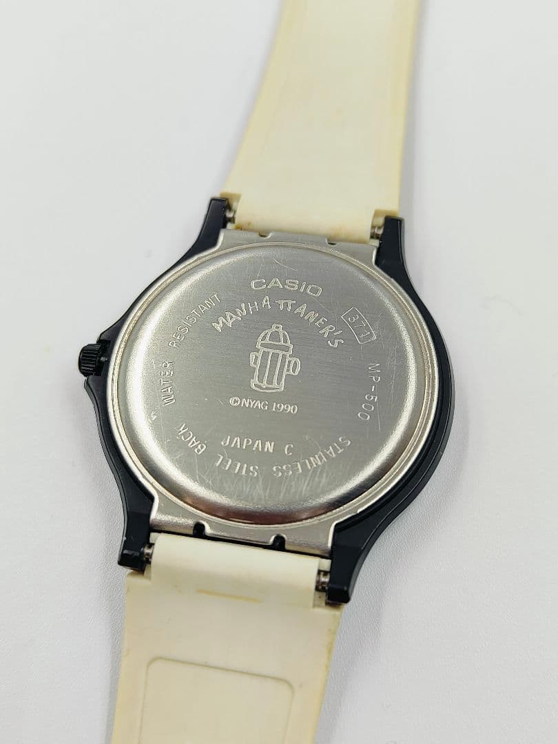 CASIO MP-500 Analog Men's Watch — Japanese