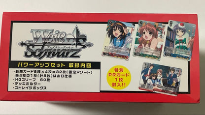 Weiss Schwarz The Melancholy of Haruhi Suzumiya The Melancholy of Haruhi Suzumiya Box — Japanese