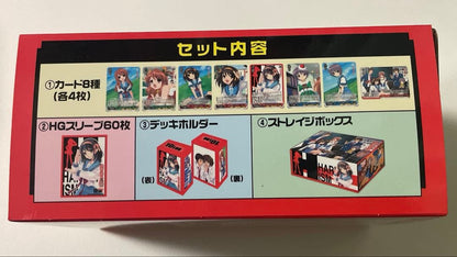 Weiss Schwarz The Melancholy of Haruhi Suzumiya The Melancholy of Haruhi Suzumiya Box — Japanese