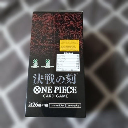One Piece One Piece Card Game: Clash of the Decisive Battle Box — Japanese