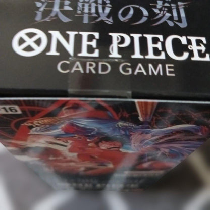 One Piece One Piece Card Game: Clash of the Decisive Battle Box — Japanese