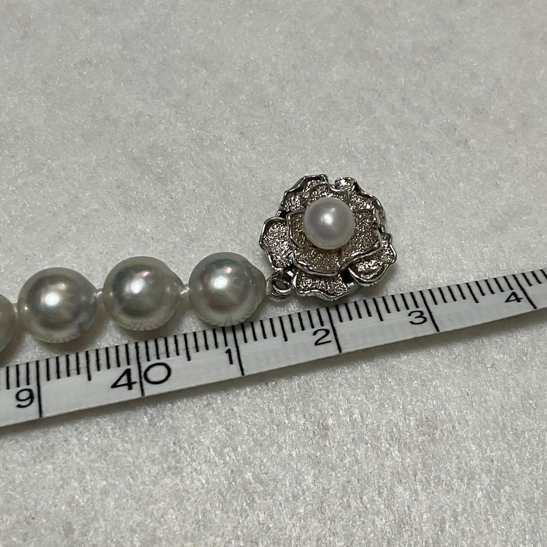 Akoya pearl necklace featuring natural gray pearls sized 7.5-8.0 mm with 43 cm length