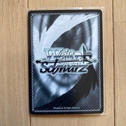 Weiss Schwarz Weiß Schwarz Signed Kirito Trading Card — Japanese