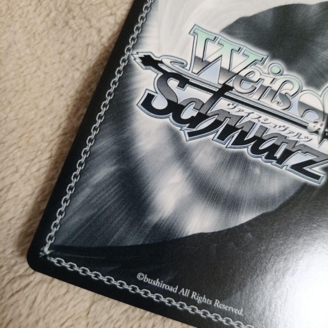 Weiss Schwarz Weiß Schwarz Crayon Shin-chan Movie SML Agent Risqué SP — Japanese