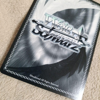 Weiss Schwarz Weiß Schwarz Crayon Shin-chan Movie SML Agent Risqué SP — Japanese
