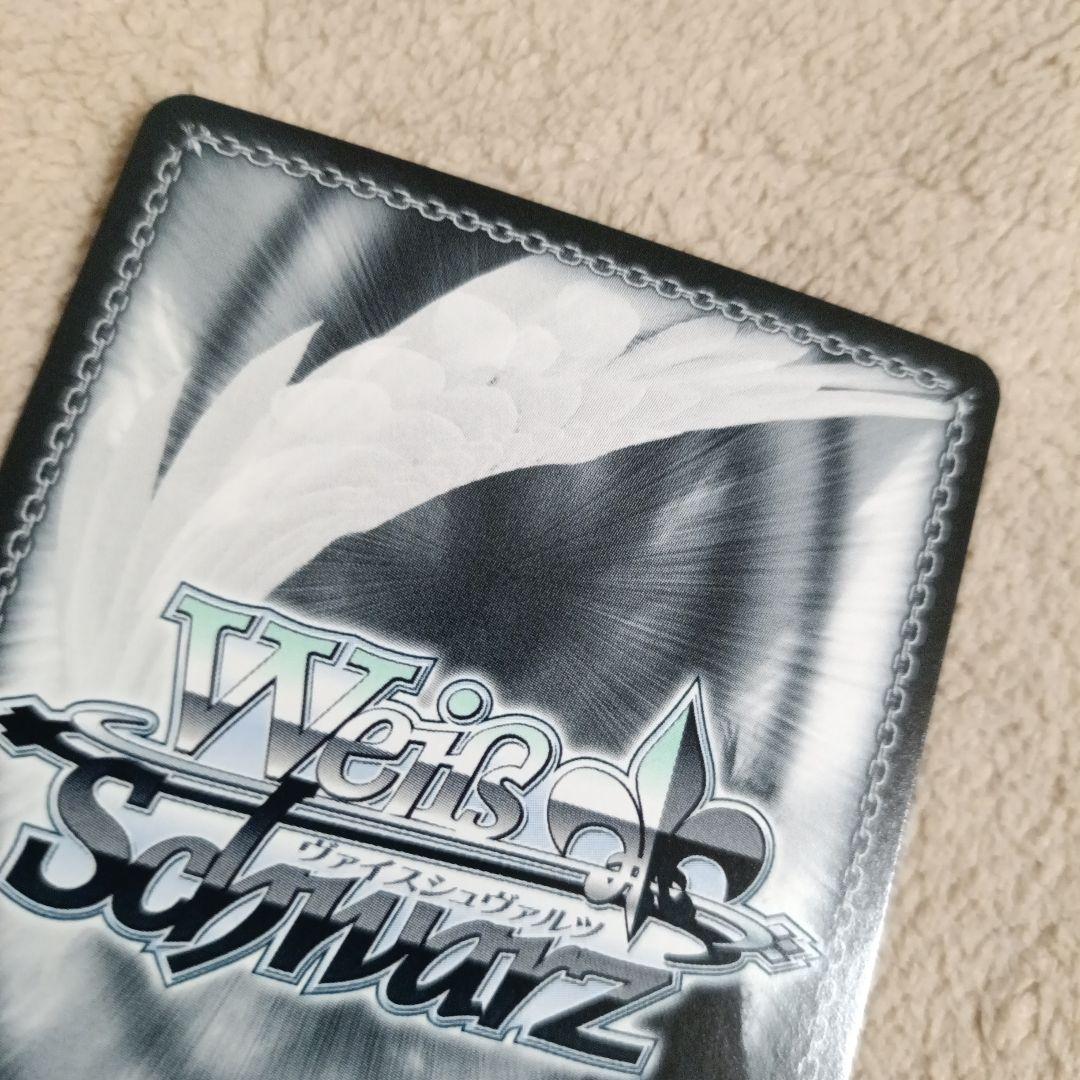 Weiss Schwarz Weiß Schwarz Crayon Shin-chan Movie SML Agent Risqué SP — Japanese