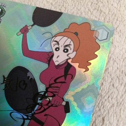 Weiss Schwarz Weiß Schwarz Crayon Shin-chan Movie SML Agent Risqué SP — Japanese