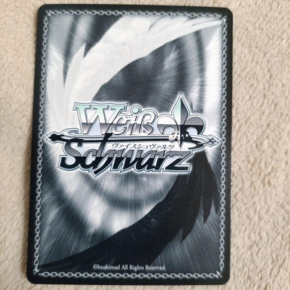 Weiss Schwarz Weiß Schwarz Crayon Shin-chan Movie SML Agent Risqué SP — Japanese