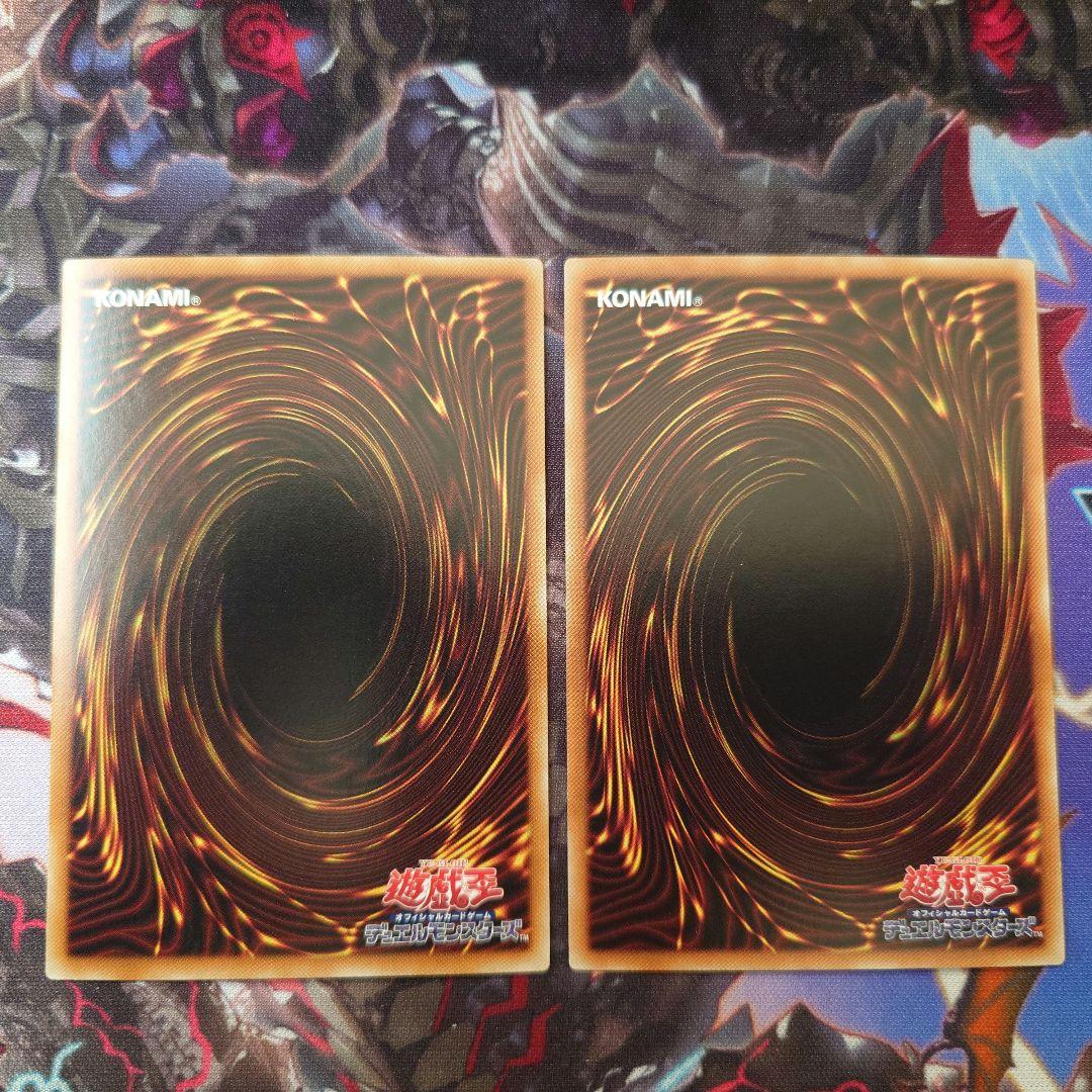 Yu-Gi-Oh Black Magician Girl and Black Magician holographic foil trading cards 2-card set from Japan