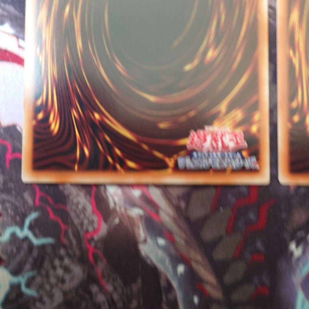 Yu-Gi-Oh Black Magician Girl and Black Magician holographic foil trading cards 2-card set from Japan