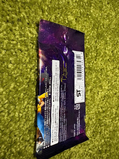 Pokemon Unopened Pokémon Card Game: Eidolon Force Movie Release Commemorative Pack Pack — Japanese