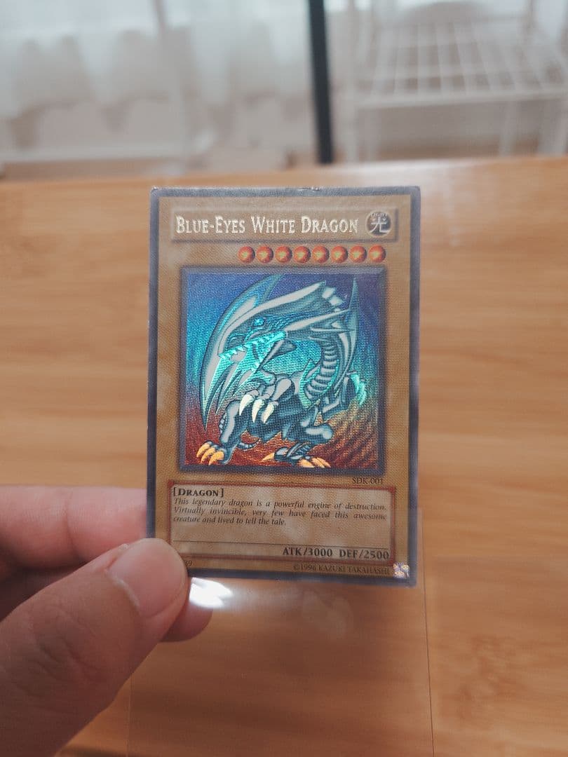 Yu-Gi-Oh Blue-Eyes White Dragon — Japanese