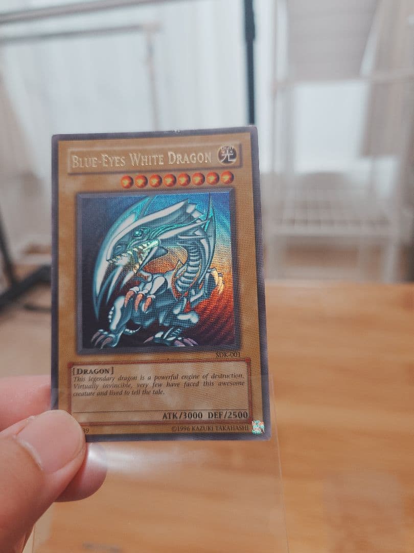 Yu-Gi-Oh Blue-Eyes White Dragon — Japanese