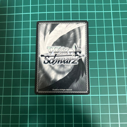 Weiss Schwarz hololive production Vise Schwarz Hololive Future Step 宝鐘マリン SP — Japanese