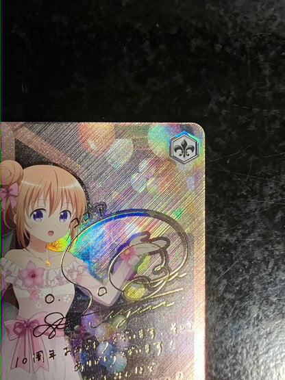 Weiss Schwarz Anniversary Rabbit Kokoro sp — Japanese