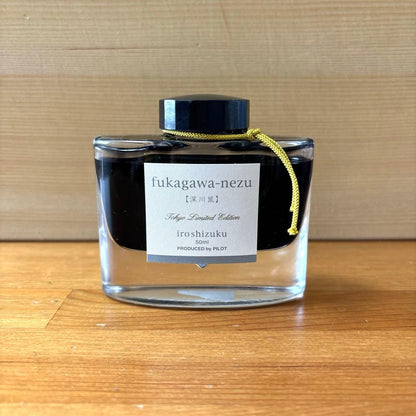 Pilot Iroshizuku Fukagawa-Nezu 50ml bottle ink with teal-green color