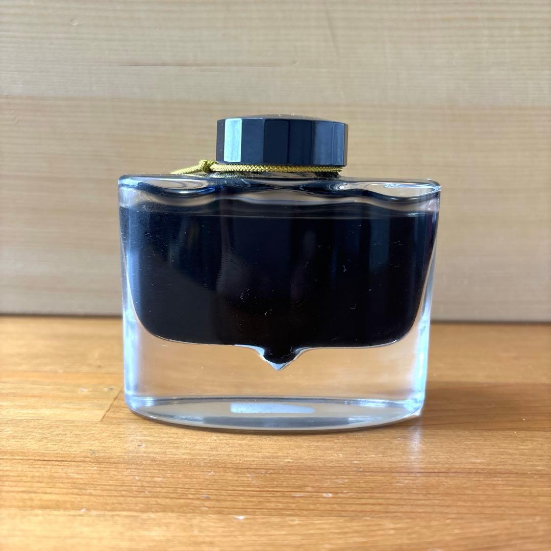 Pilot Iroshizuku Fukagawa-Nezu 50ml bottle ink with teal-green color