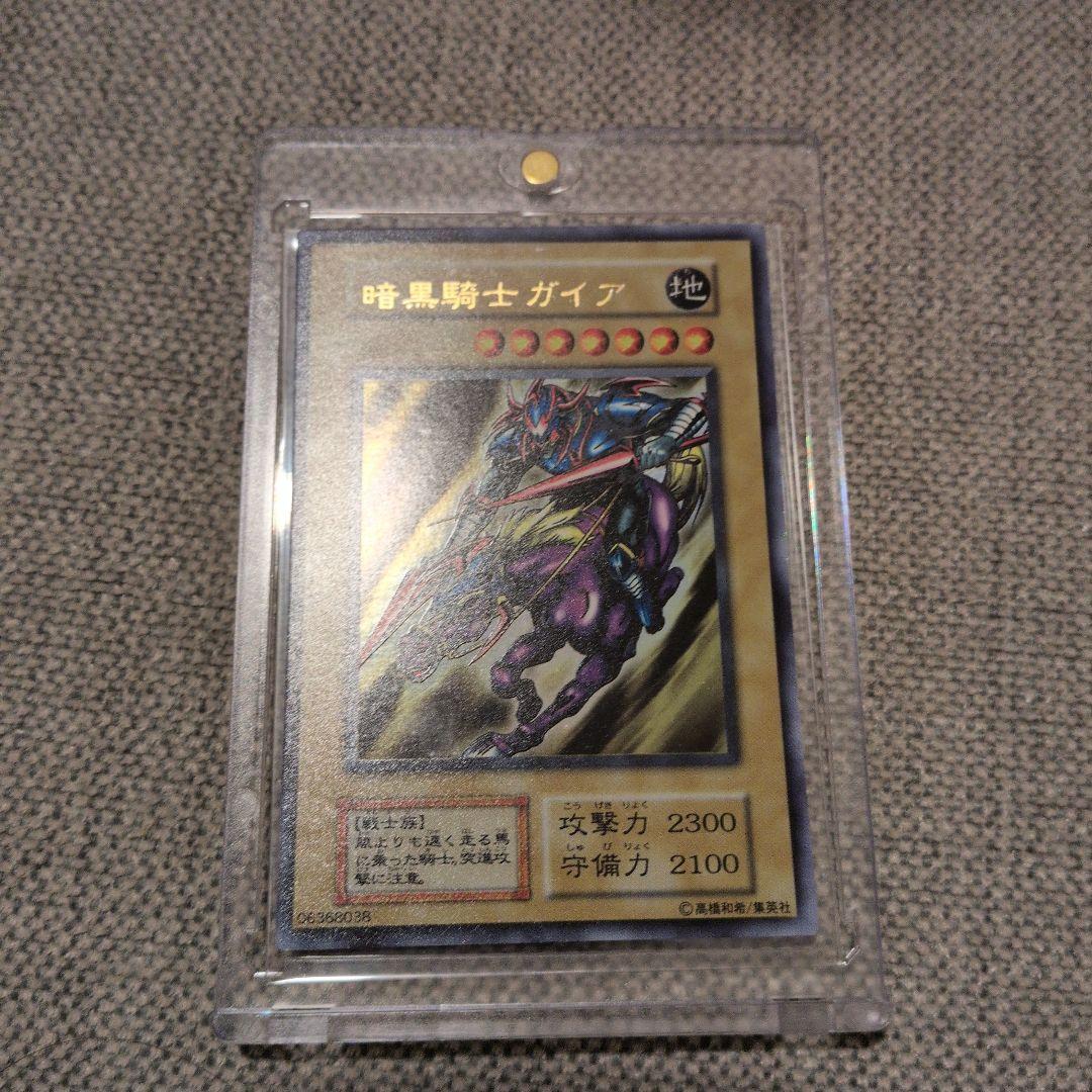 Yu-Gi-Oh Gaia the Fierce Knight — Japanese