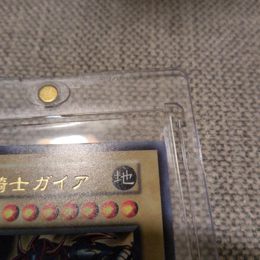 Yu-Gi-Oh Gaia the Fierce Knight — Japanese
