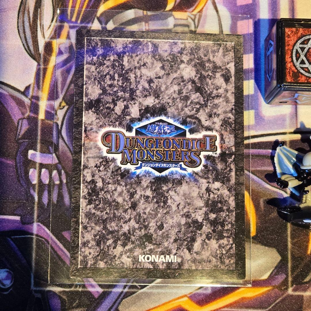 Yu-Gi-Oh Darkness of Dragons Dark Deamon's Dragon — Japanese