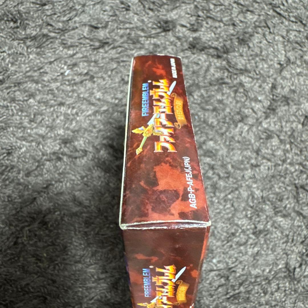 Fire Emblem Sealed Sword Game Boy Advance cartridge with original artwork and packaging