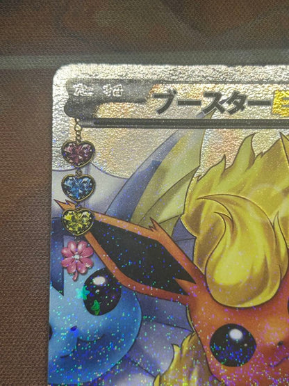 Pokemon Flareon ex BREAK RR — Japanese