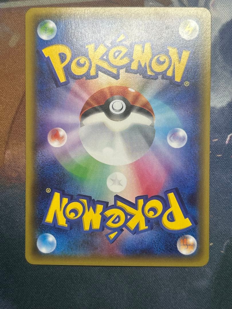 Pokemon Flareon ex BREAK RR — Japanese