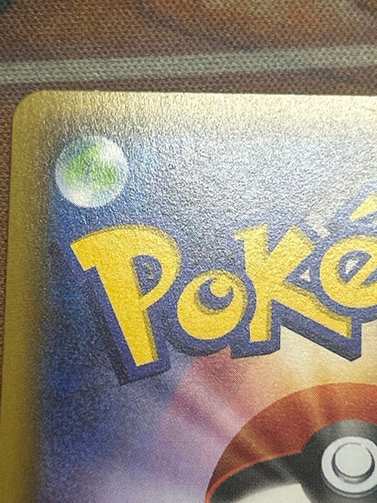 Pokemon Flareon ex BREAK RR — Japanese