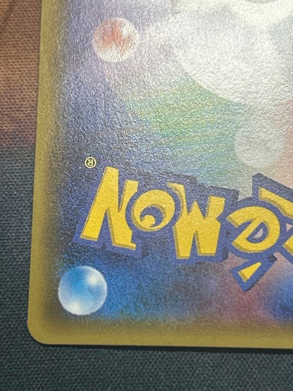 Pokemon Flareon ex BREAK RR — Japanese