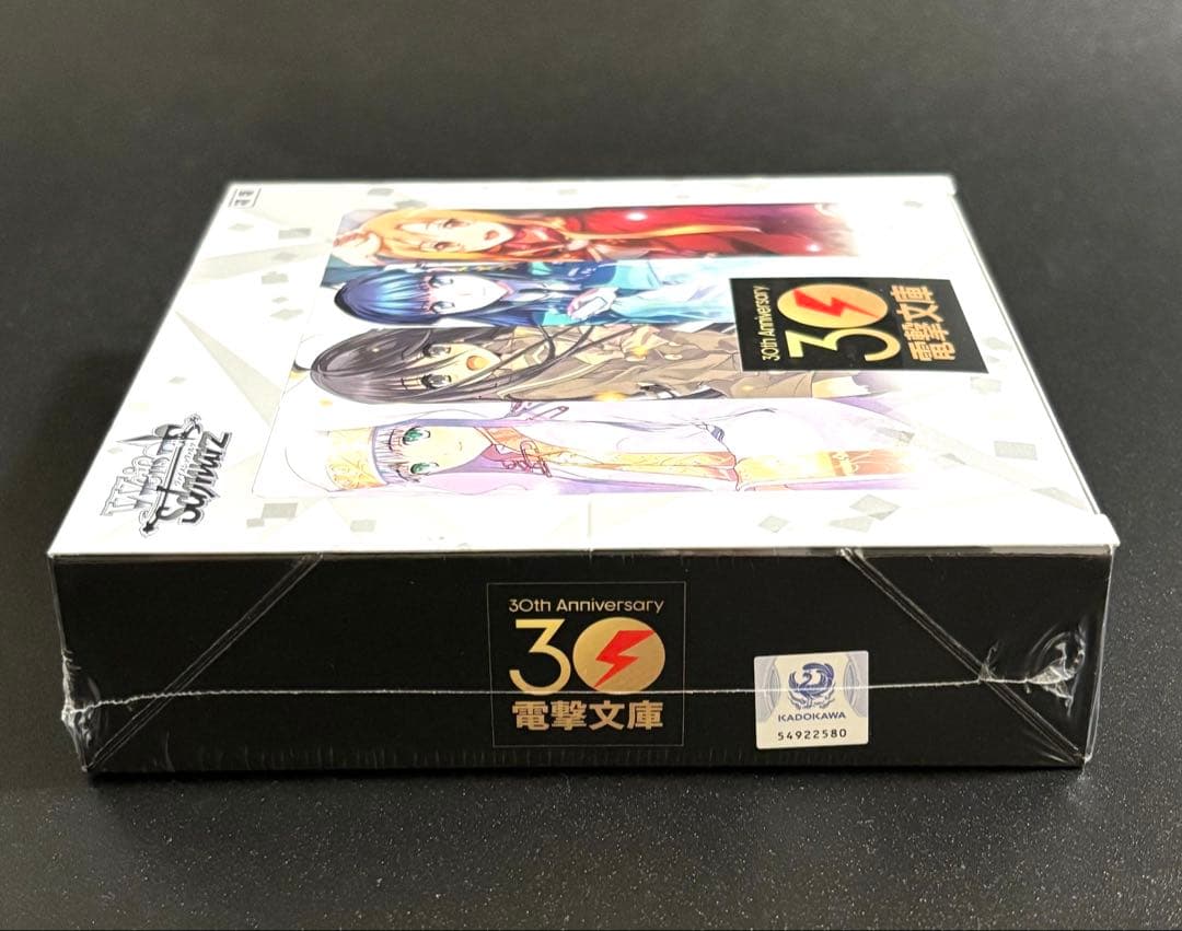 Weiss Schwarz Dengeki Bunko Weiss Schwarz 30th Anniversary First Edition BOX Box — Japanese