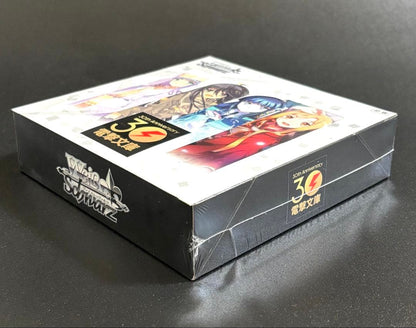 Weiss Schwarz Dengeki Bunko Weiss Schwarz 30th Anniversary First Edition BOX Box — Japanese