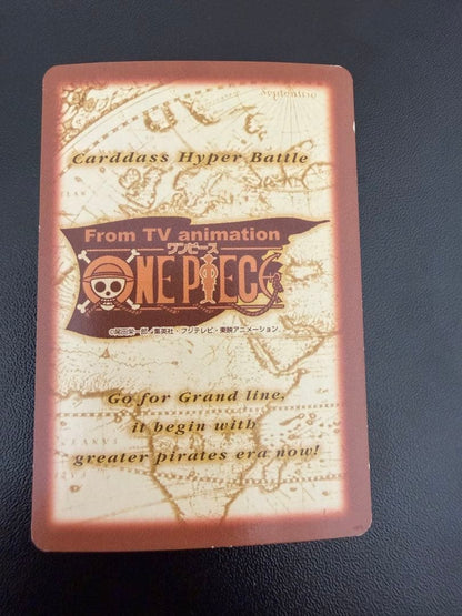 One Piece Luffy L — Japanese