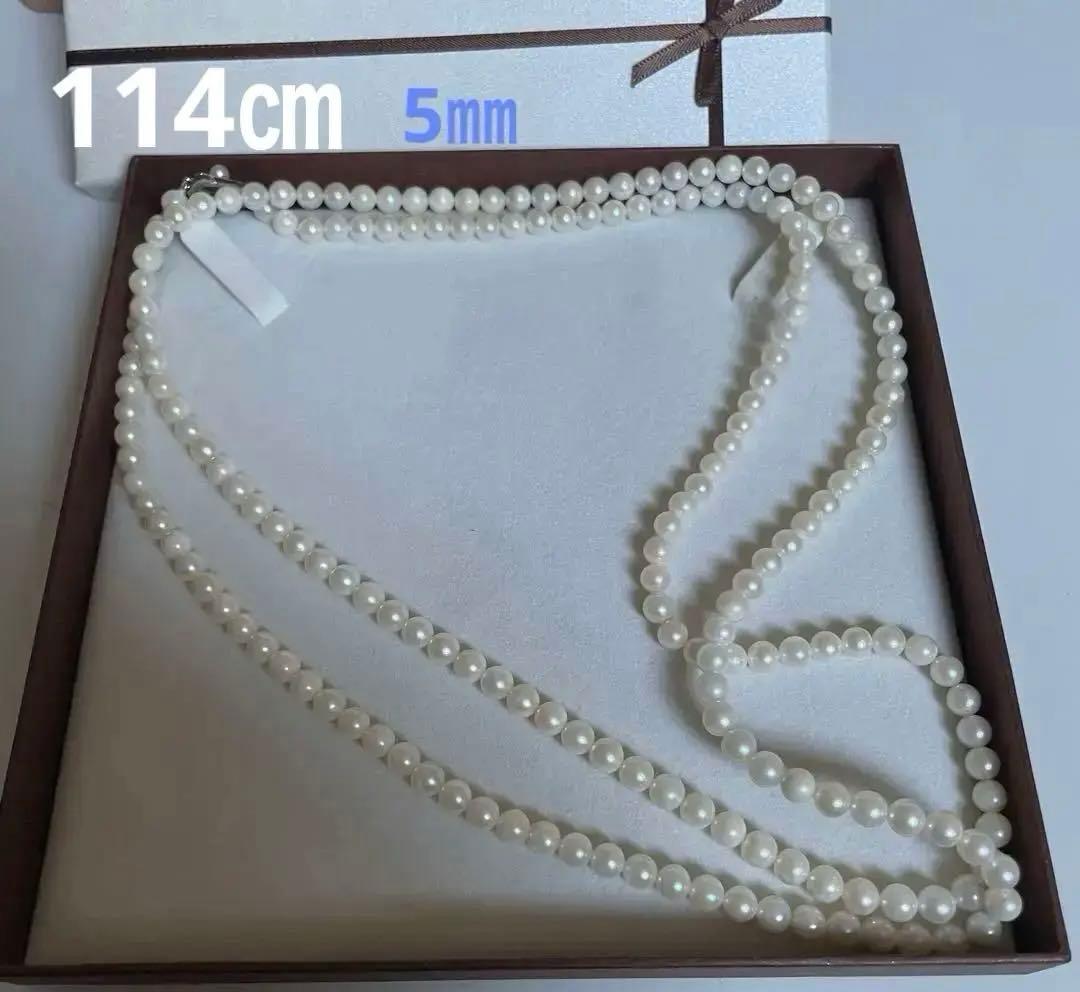 Akoya genuine pearl necklace with 5mm round white pearls measuring 114cm in length