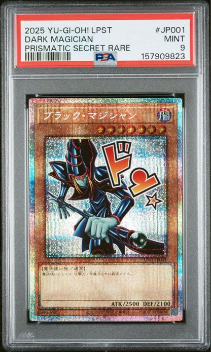 PSA 10 Yu-Gi-Oh Black Magician Stamp Edition Prizma — Japanese
